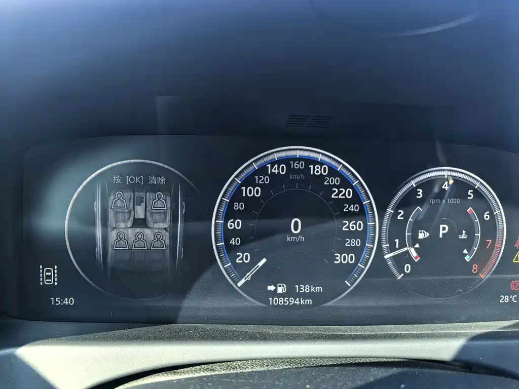Jaguar XFL — миниатюра 10