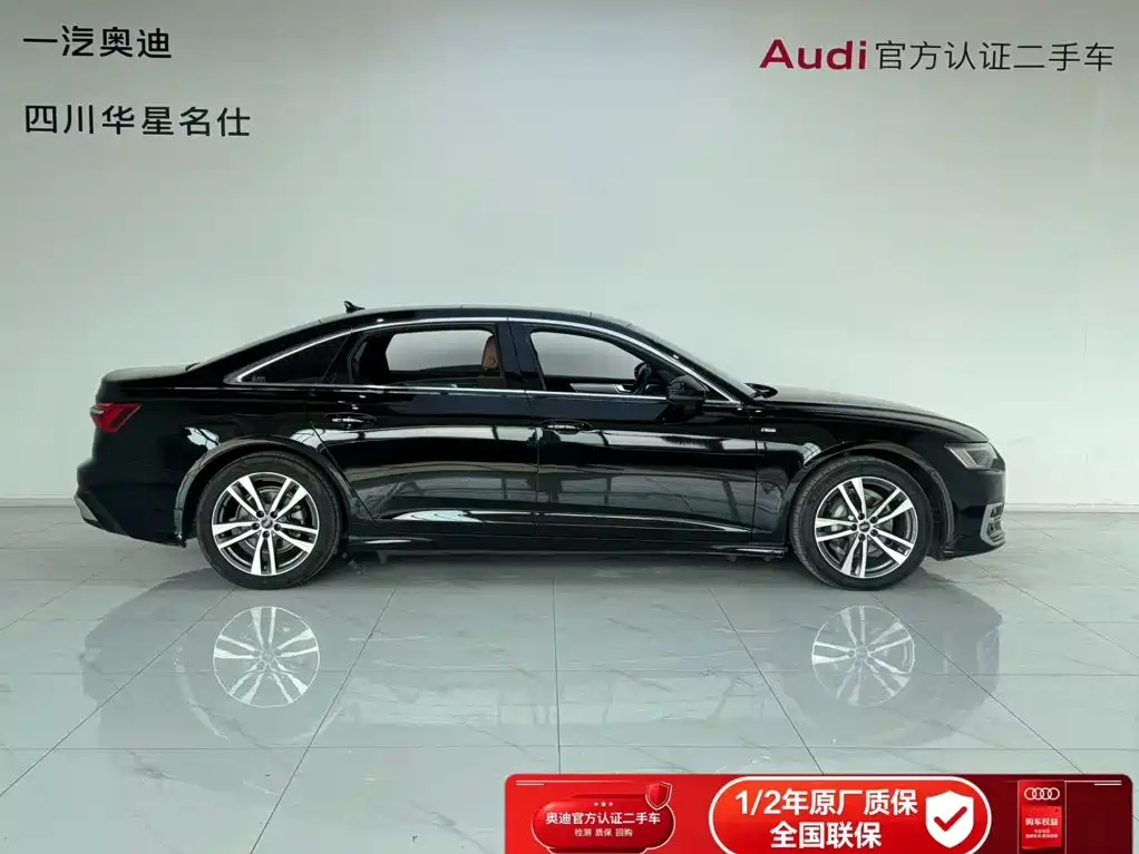 Audi A6L — миниатюра 3