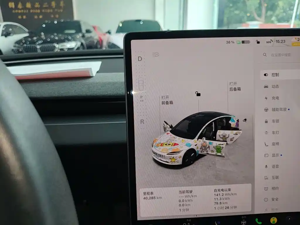 Tesla Model 3 — миниатюра 14