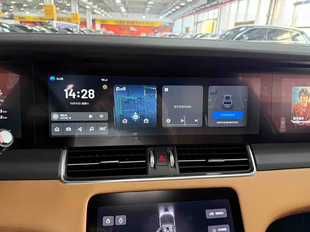Li Auto Li ONE — миниатюра 9