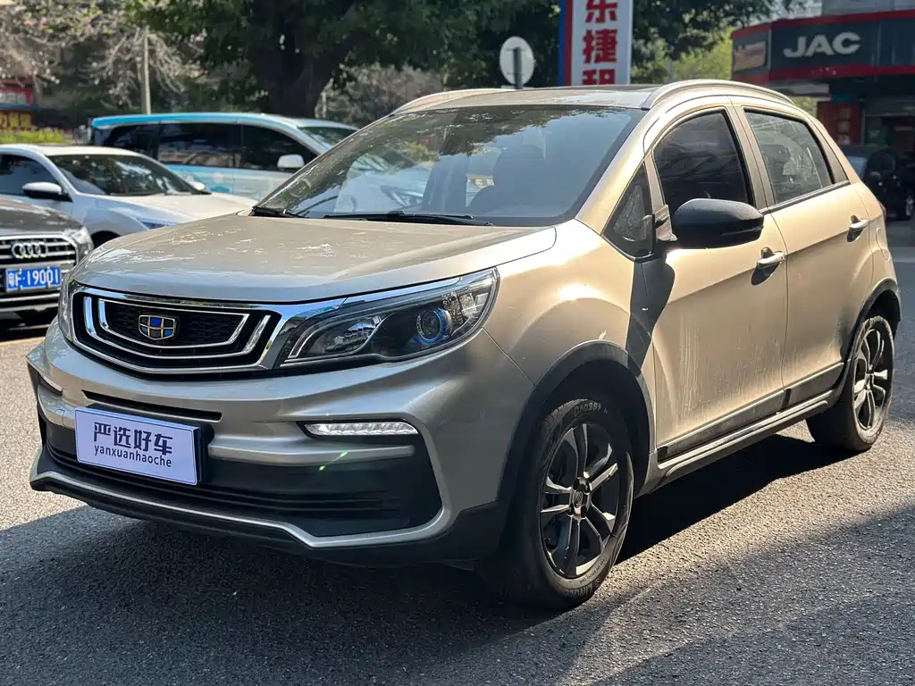 Geely Vision X3 2020
