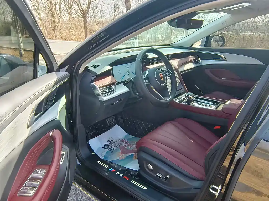 Hongqi HONGQI H5 PHEV