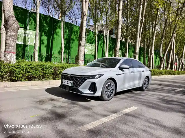 2025 Chery Arrizo 8