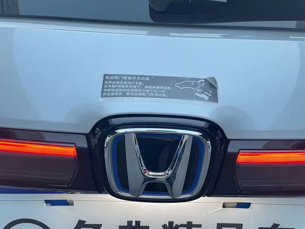 Honda HR-V — миниатюра 13