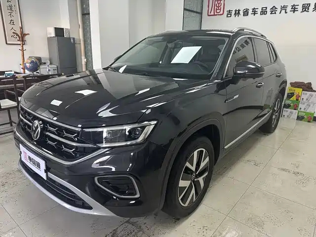 VOLKSWAGEN TANYUE