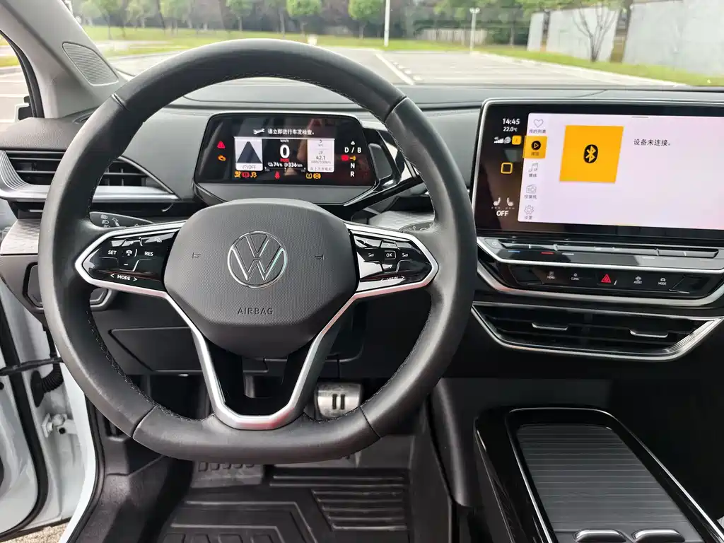 Volkswagen ID.6 X — миниатюра 15