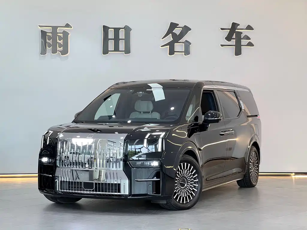 ZEEKR EXTREME KRYPTON 009