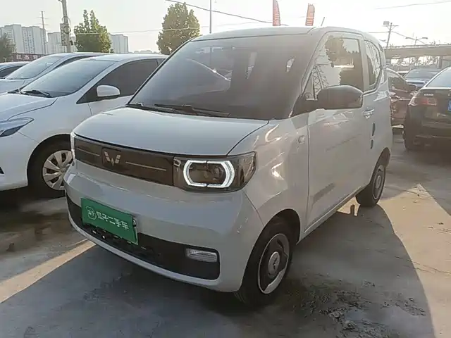 Wuling Hongguang Mini EV