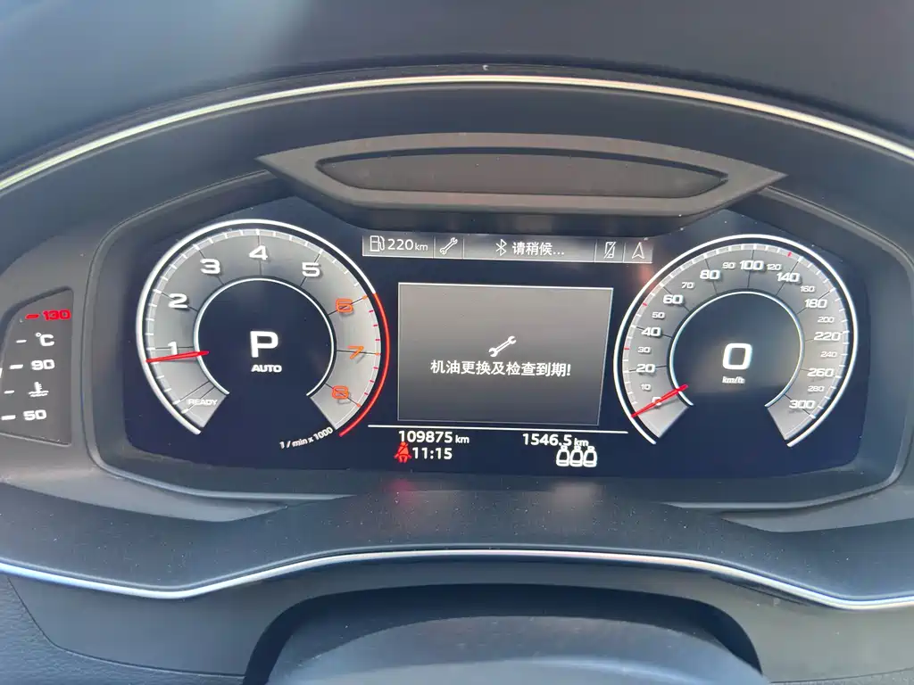 Audi A6L — миниатюра 15