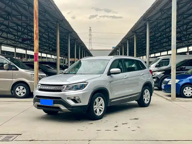 2015 Changan CS75