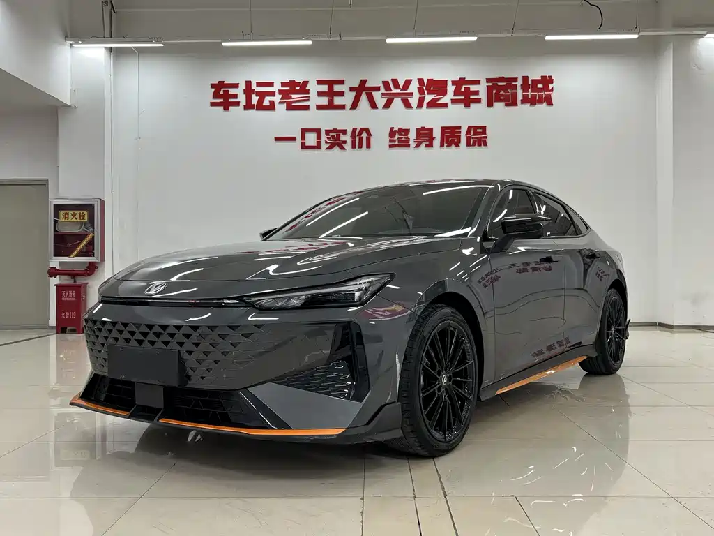 Changan UNI-V 2024