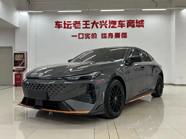 2024 Changan UNI-V