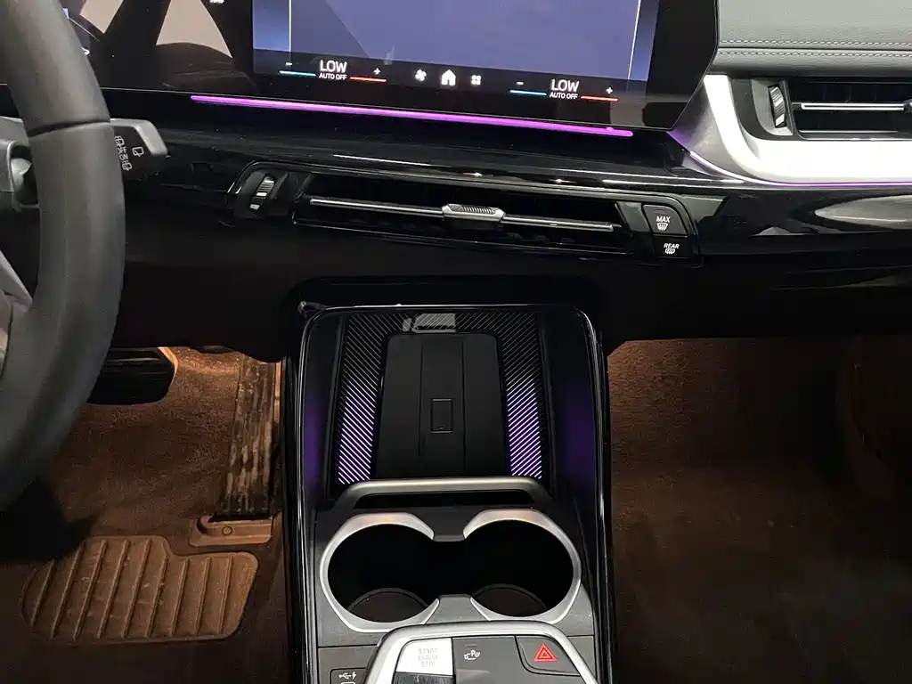 BMW X1 — миниатюра 12