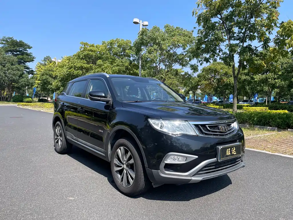 Geely Boyue — миниатюра 2