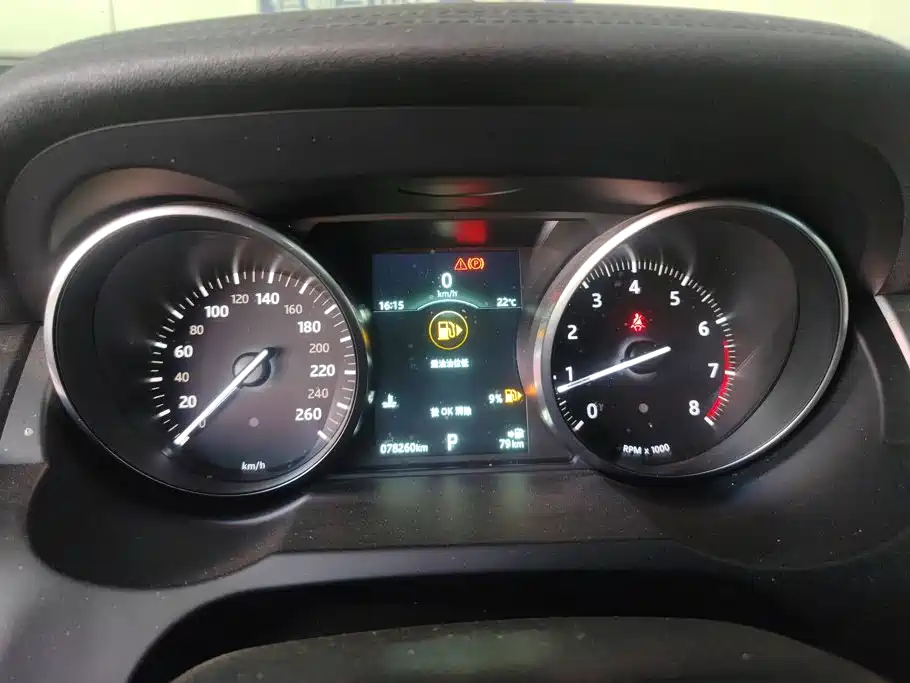 Land Rover Evoque — миниатюра 14