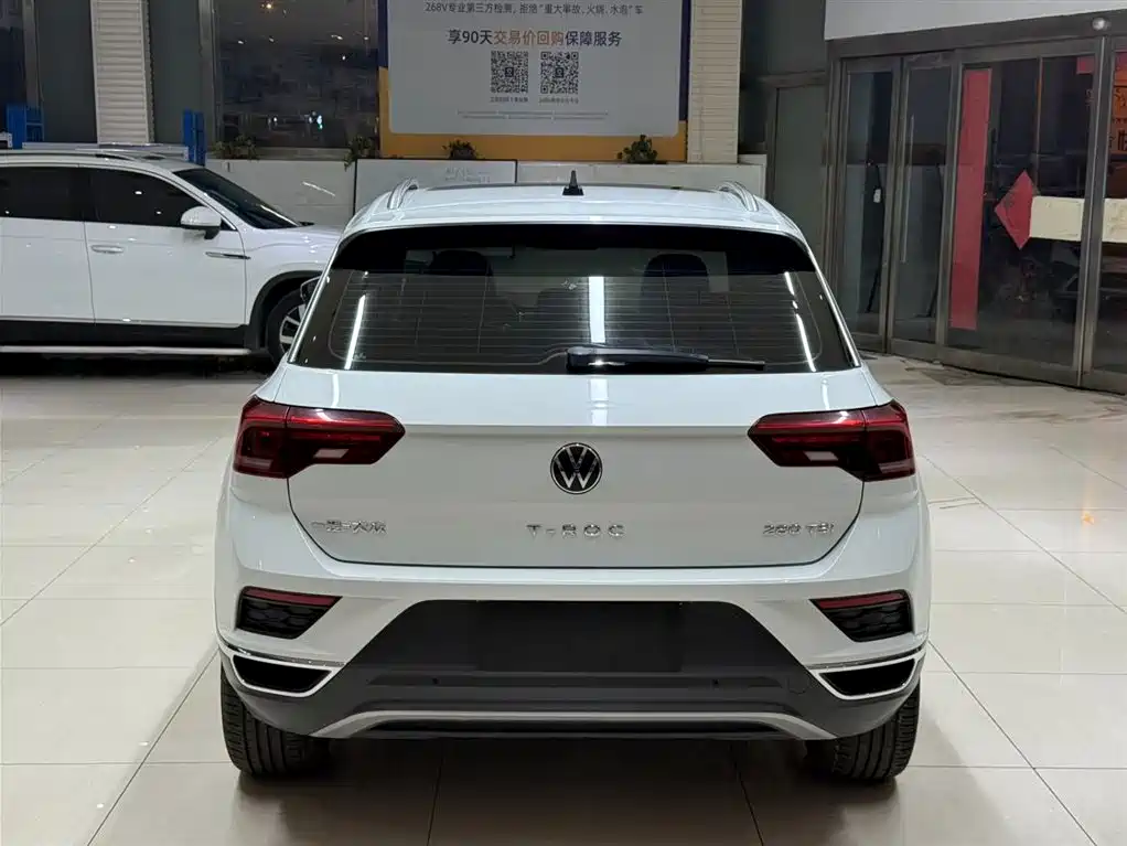 VOLKSWAGEN T ROC EXPLORING SONGS