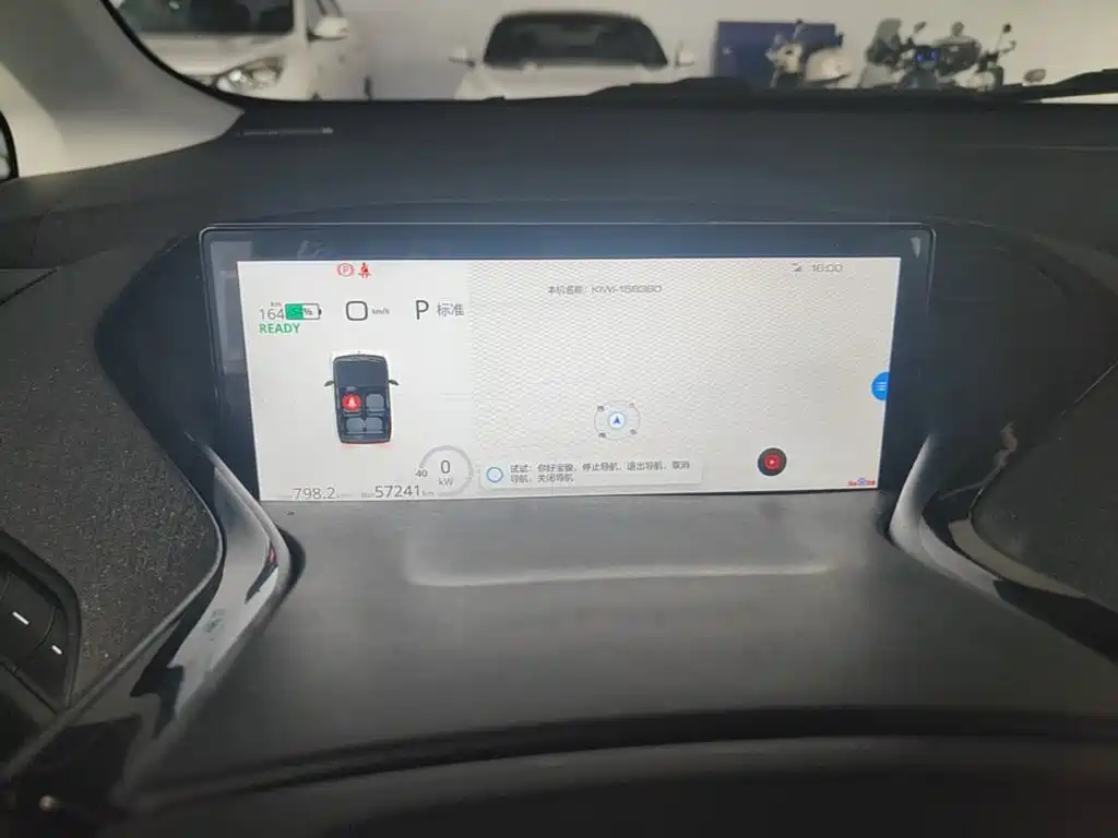 Baojun KiWi EV — миниатюра 12