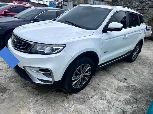 2020 Geely Boyue