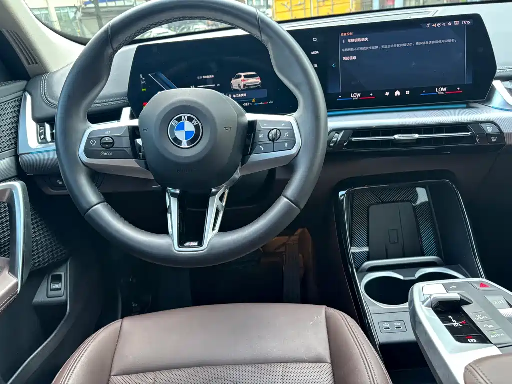 BMW X1 — миниатюра 7