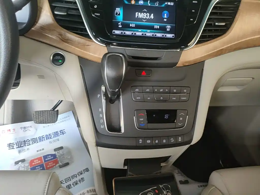 Buick GL8 — миниатюра 14