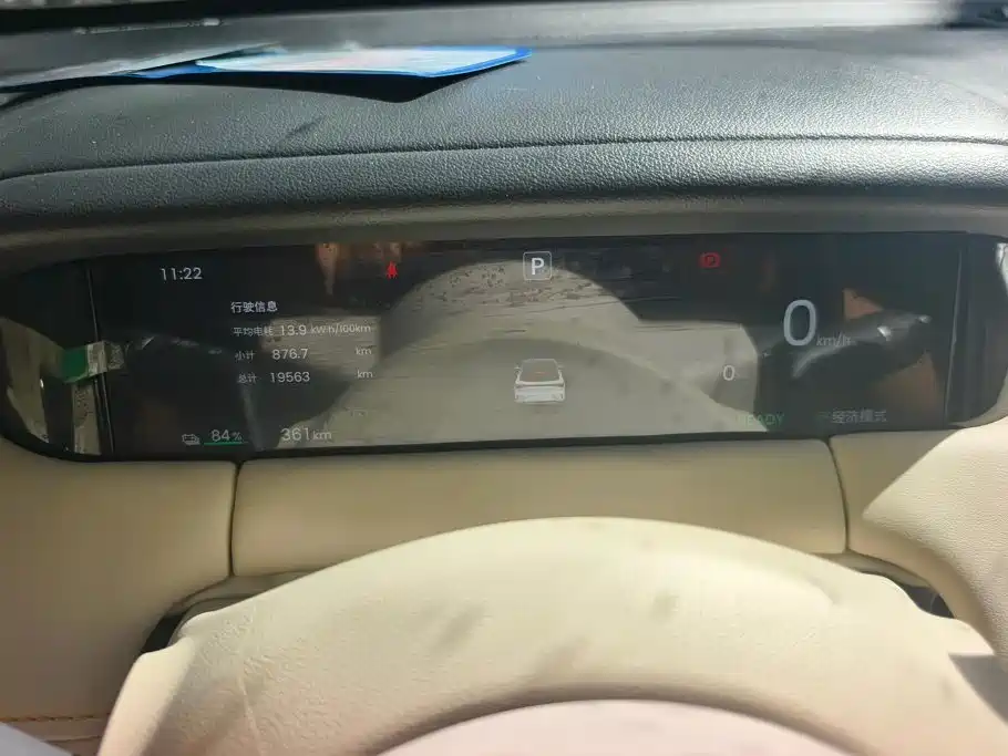 Wuling Bingo S — миниатюра 14