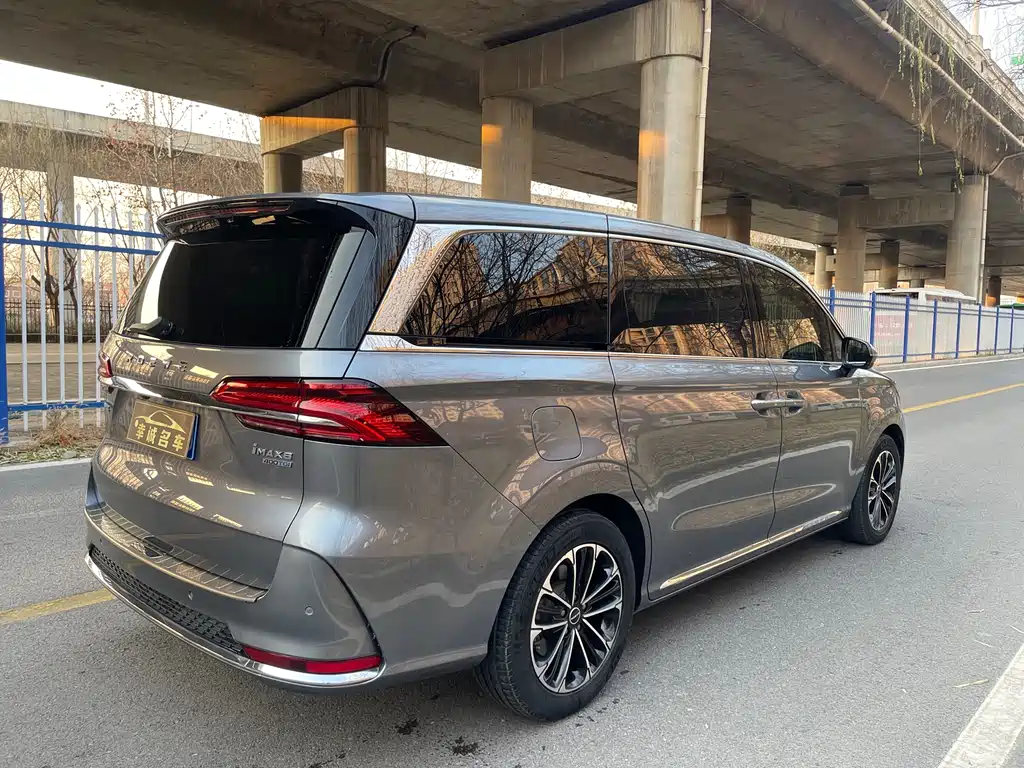 ROEWE IMAX8