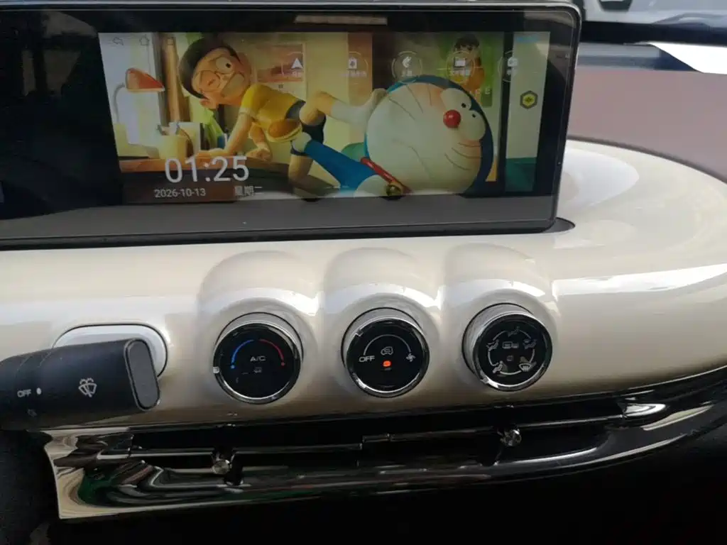 Wuling Bingo — миниатюра 13