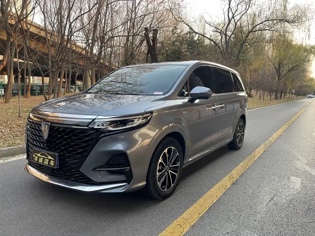 ROEWE IMAX8