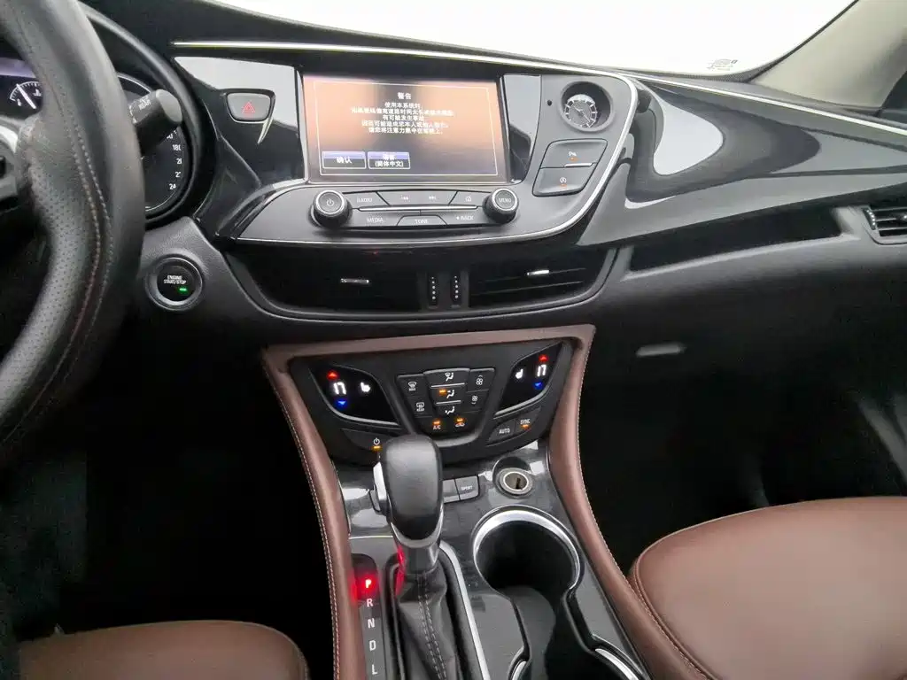Buick Envision Plus — миниатюра 12