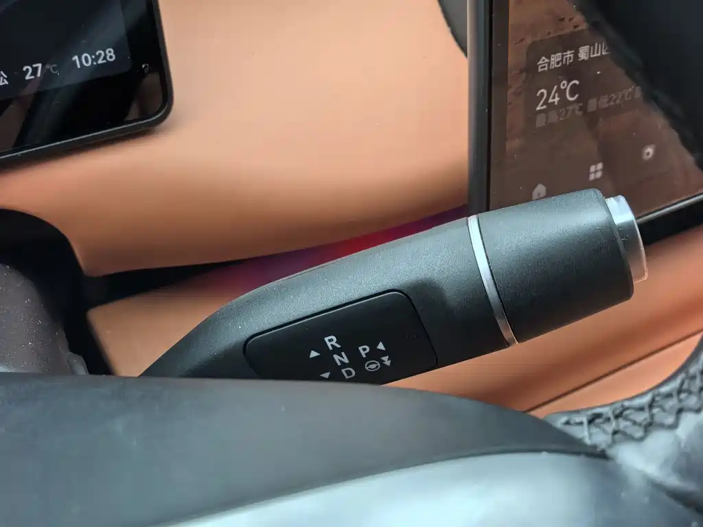 Leapmotor Leapmotor C10 — миниатюра 15