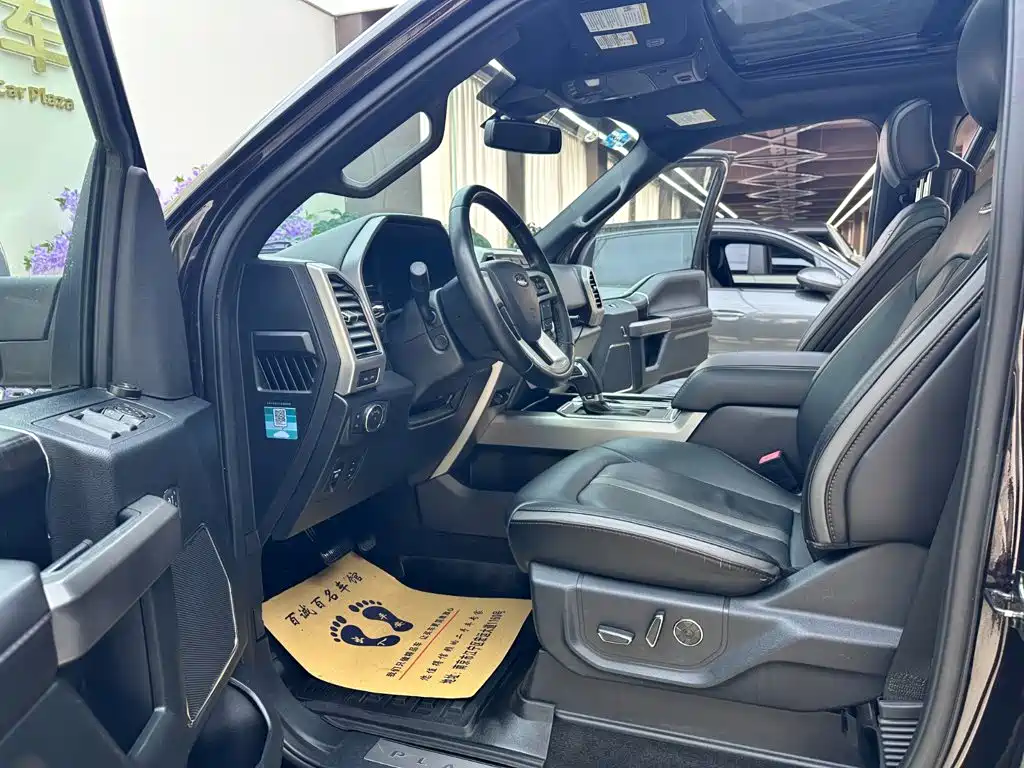 Ford — миниатюра 9
