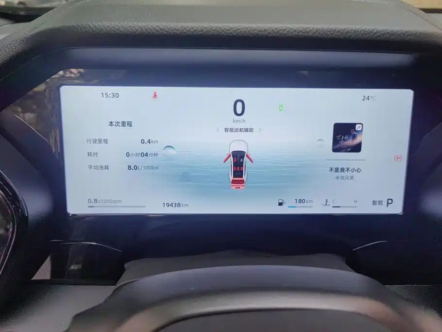 Geely Xingyue L — миниатюра 14