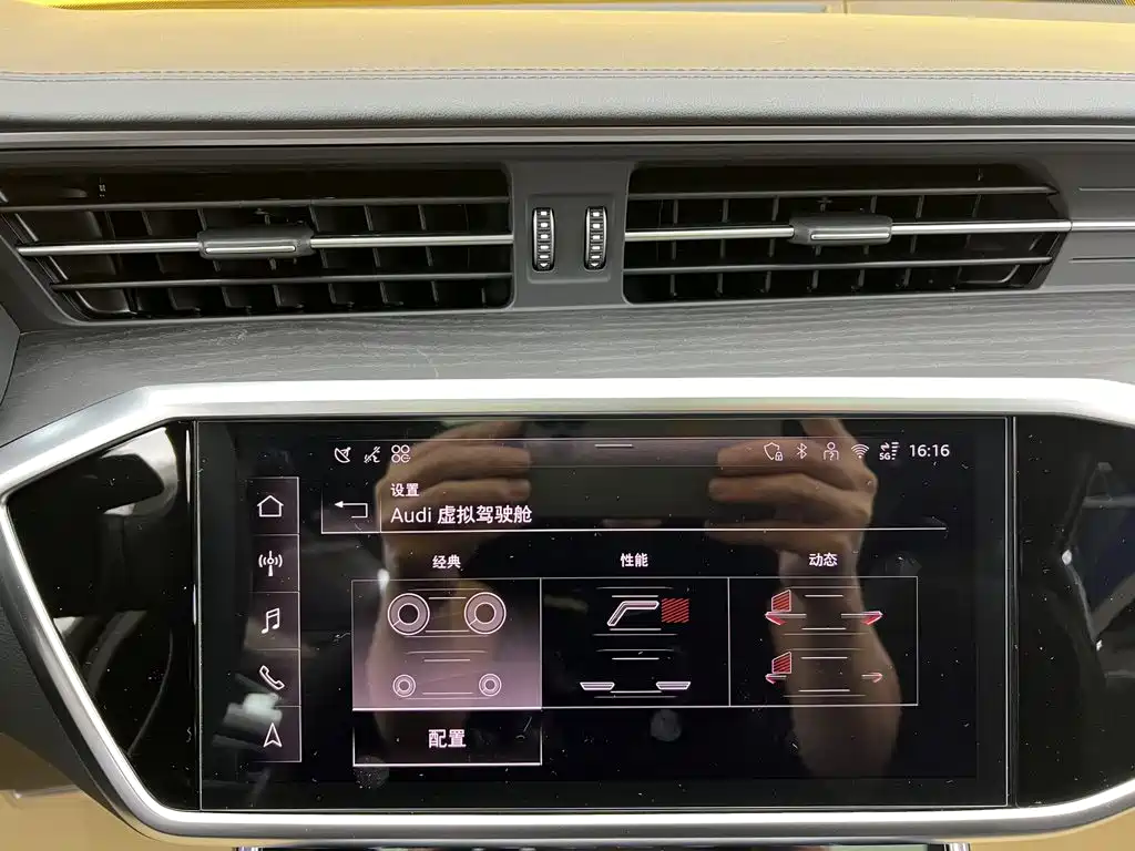 Audi A6L — миниатюра 30