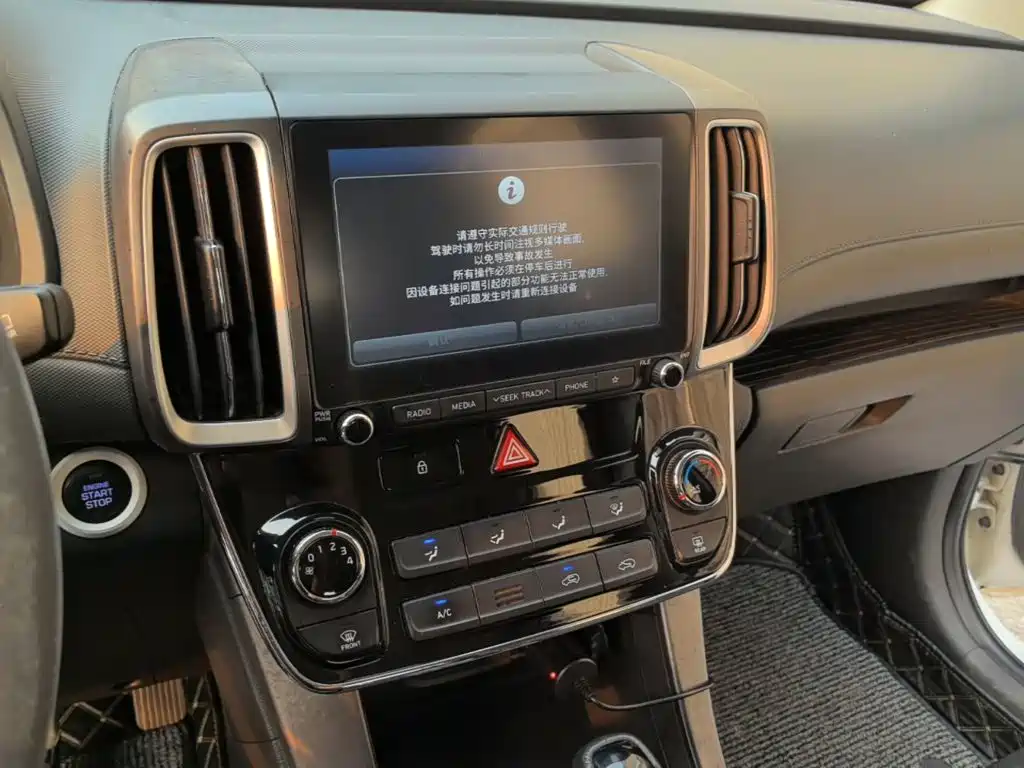 Hyundai ix35 — миниатюра 13