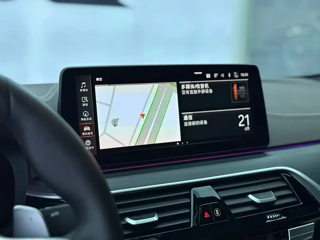 BMW 5 Series — миниатюра 9
