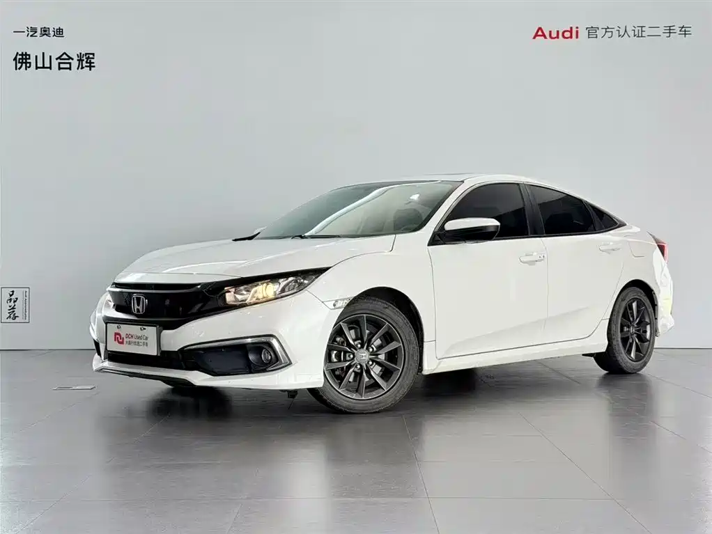 Honda Civic 2021