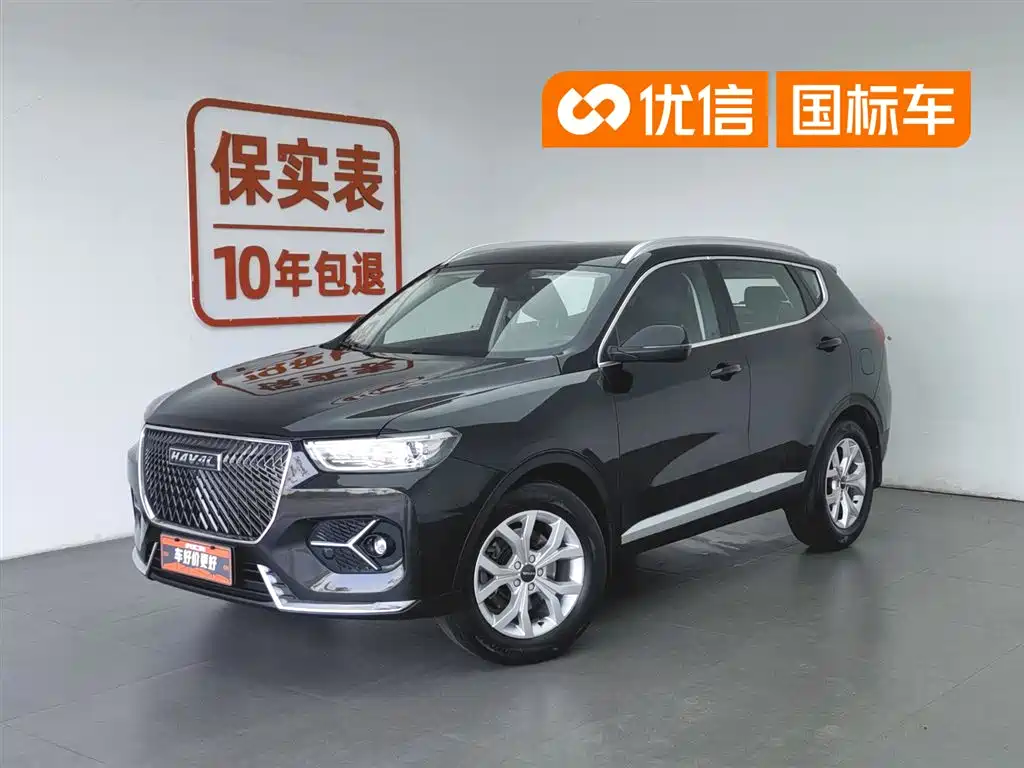 Haval H6 2020
