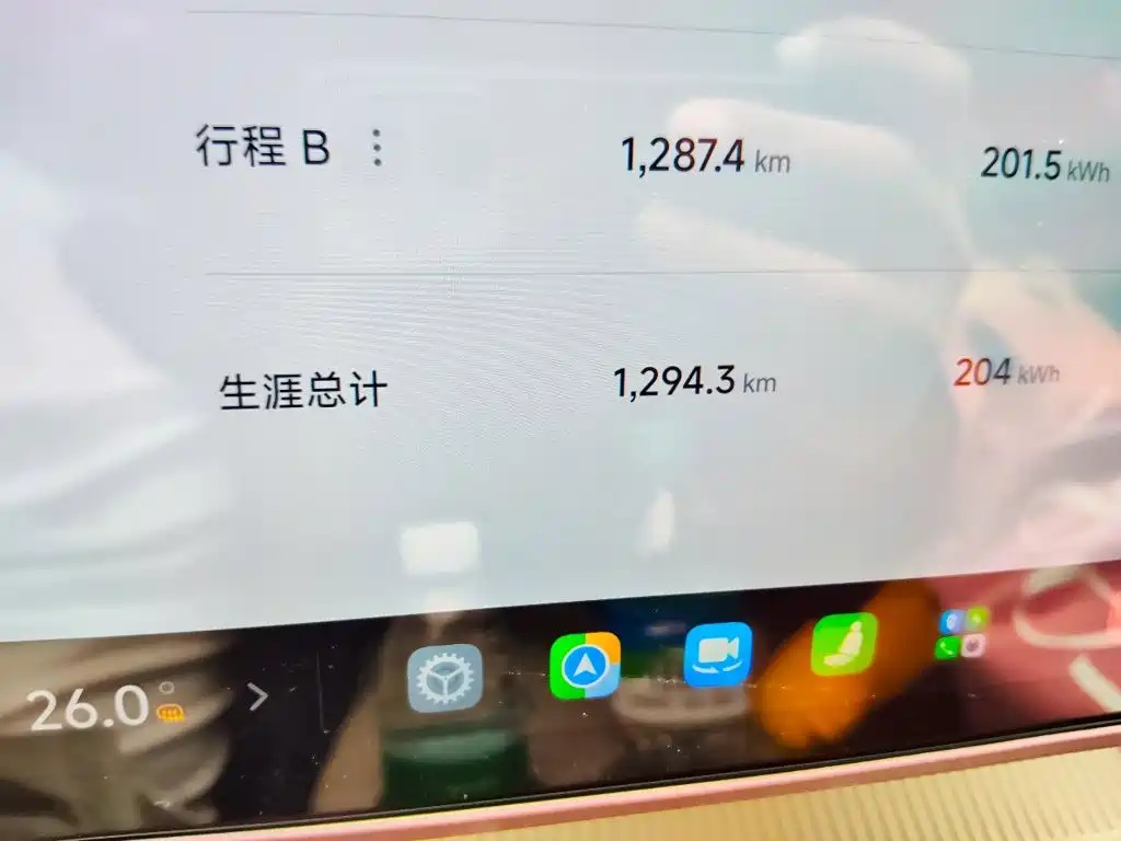 Xiaomi YU7 — миниатюра 8