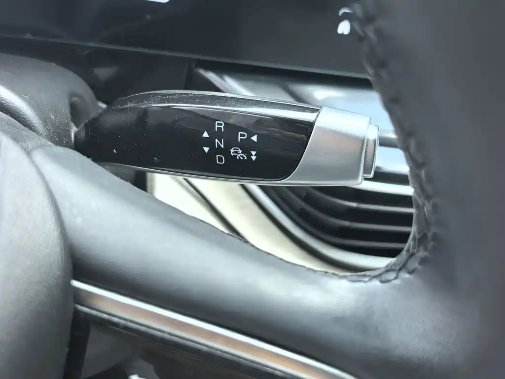 Chery New Energy Shuxiangjia — миниатюра 15