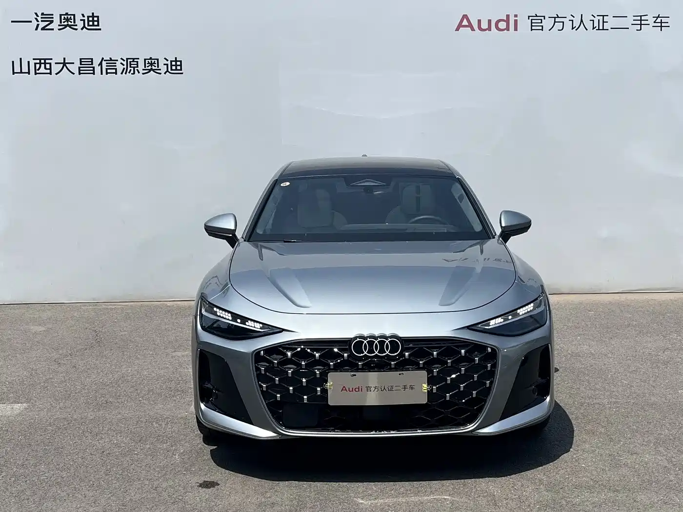 Audi A6L 2026 Silver/gray из Китая