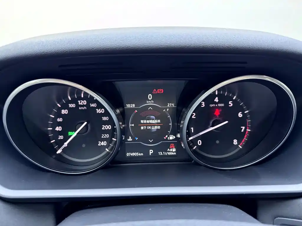 Land Rover Discovery — миниатюра 19