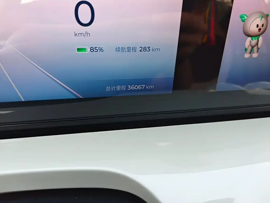 Wuling Bingo — миниатюра 8