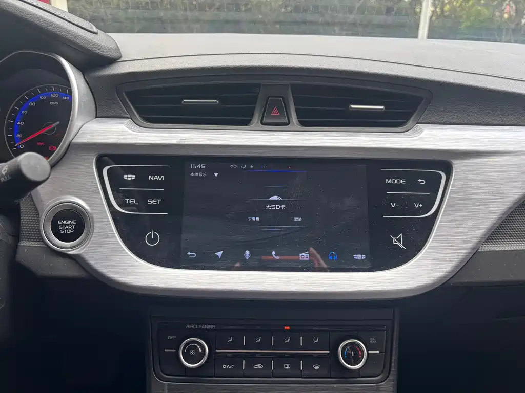 Geely Vision — миниатюра 18