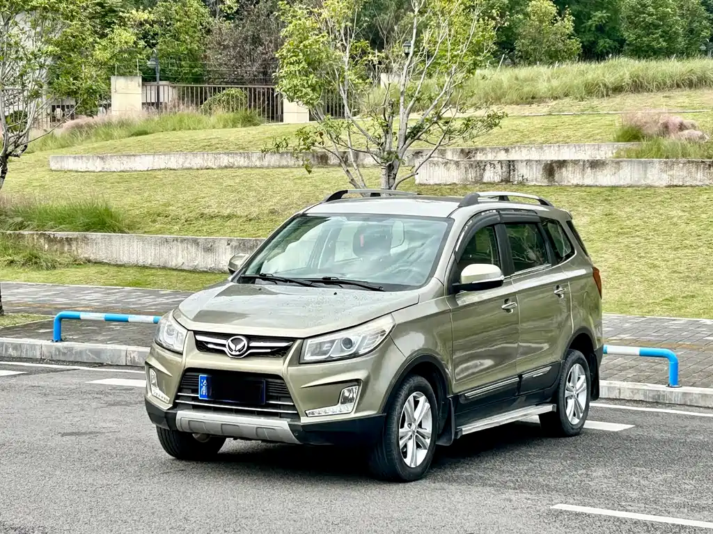 Huasu Huansu S3