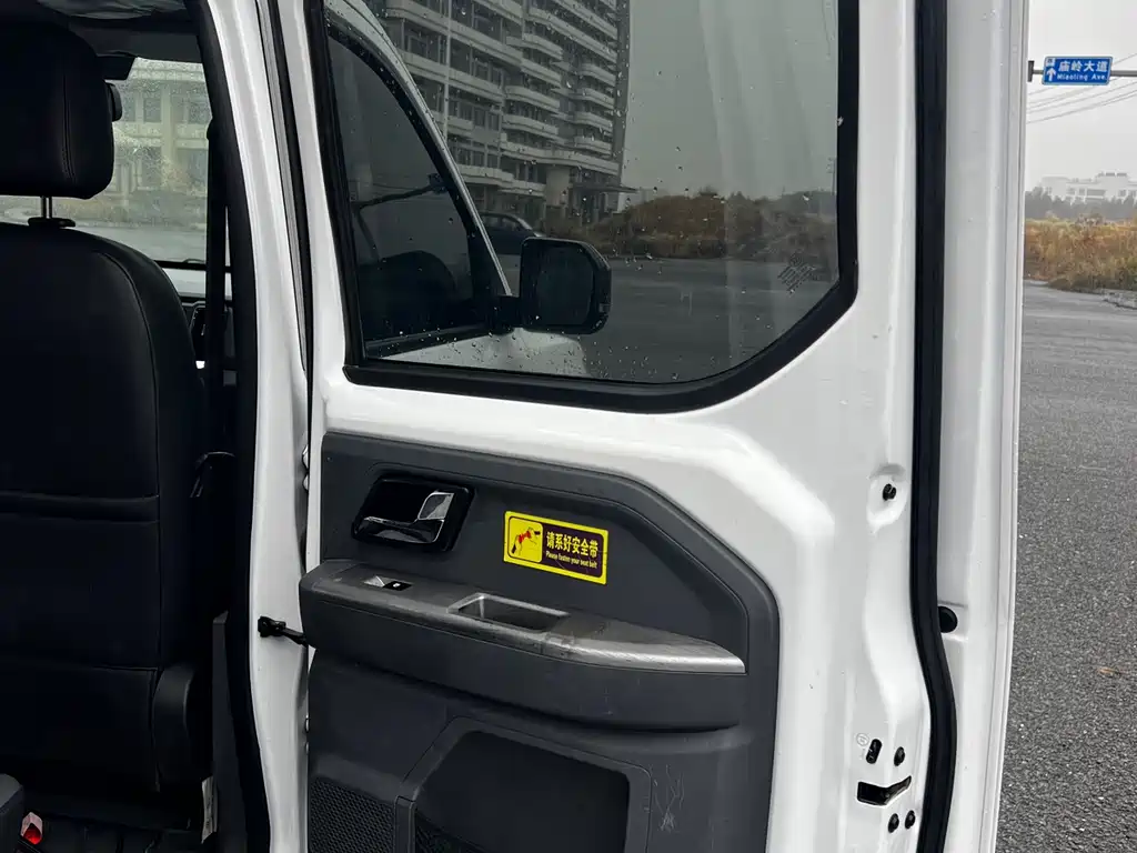 WULING WULING JOURNEY