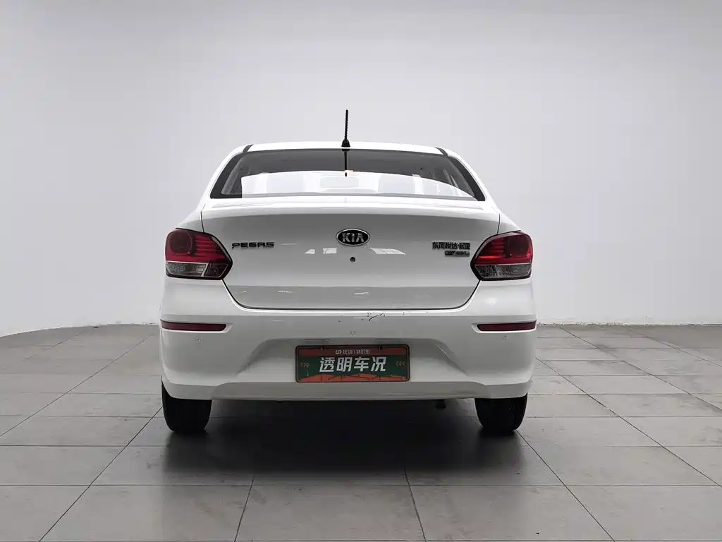Kia Huanchi — миниатюра 4
