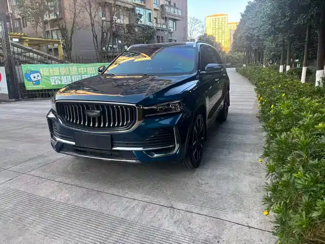 GEELY AUTOMOBILE XINGYUE L