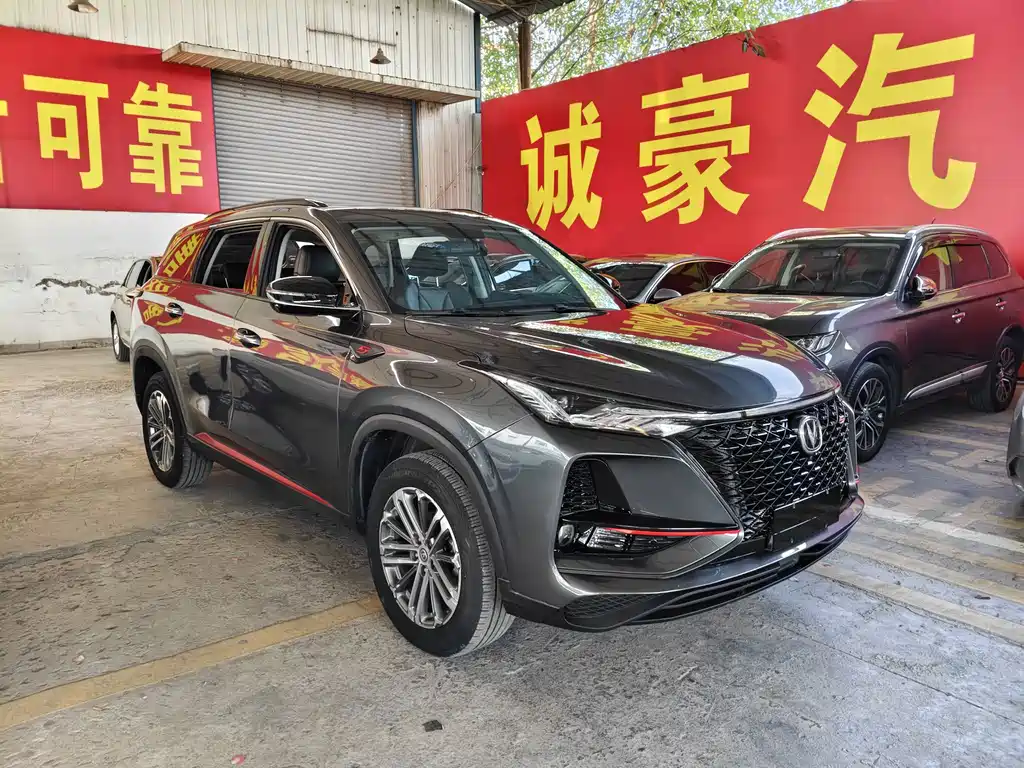 Changan CS75 PLUS — миниатюра 3