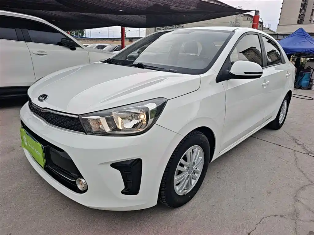 Kia Huanchi 2019
