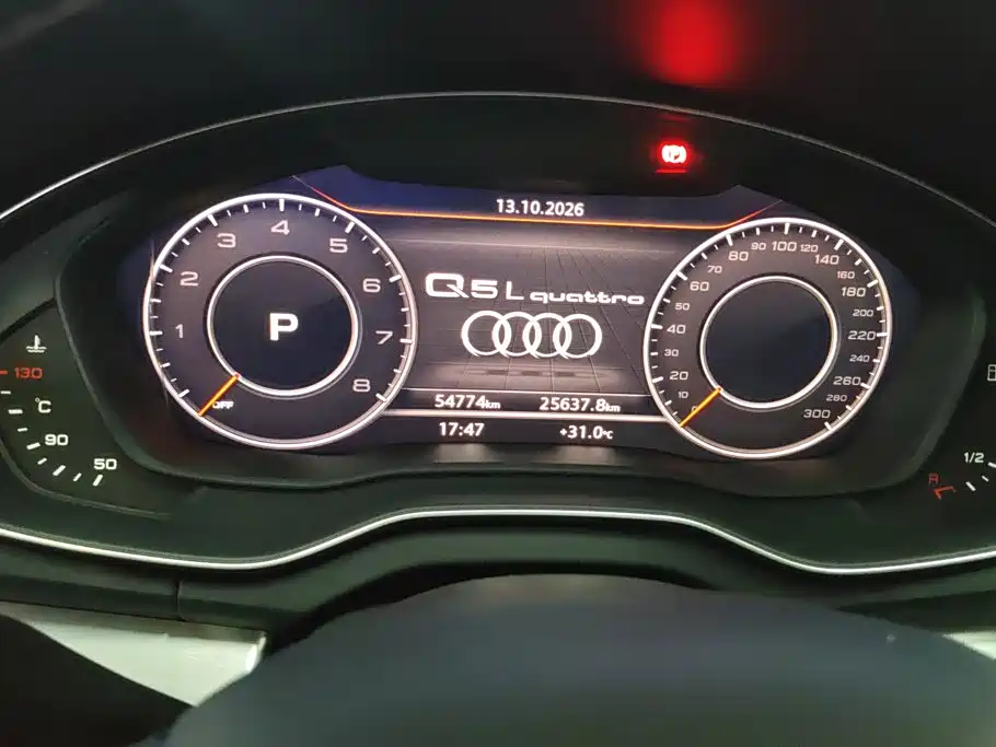 Audi Q5L — миниатюра 13